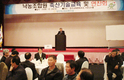 “친환경 실천… 육우브랜드 개발 심혈”