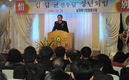 김갑균 남원축협 전무 정년퇴임