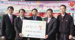 용인축협, 사랑의 쌀 200포 전달