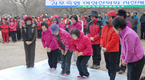 김포축협 여성산악회 시산제 지내