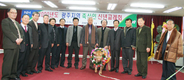 광주축협, 축산인 신년교례회 개최