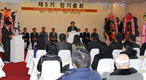 송윤재 용인한우람연구회장 유임