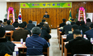 순정축협, 합병자금 조기상환 5년동안 35억원 흑자