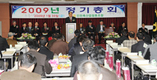 인천축협, 당기순익 20억원…6억9천만원 배당