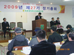 속초양양축협, 조합원 실익창출 역점…새역사 만들기 박차