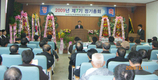동해삼척태백축협, 컨설팅사업 강화…경제사업물량 확대