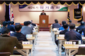 곡성축협, 조합원 실익증대·완전자립 달성 목표