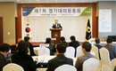 경북대구낙협, 신용-경제사업 고른 성장으로 건전결산