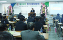 경산축협, 카드사업부문 전국 최우수 조합상 받아