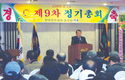 “늘푸름한우 고급육으로 위기극복”