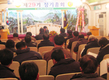 금산축협, 사업 균형성장…축산컨설팅·판매사업 주력