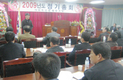 서천축협, 당기순익 3억4천만원…신임 이사 감사 선출