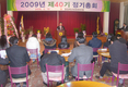 영암축협, 임직원 조합원 합심…자립기반 구축