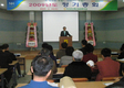 익산군산축협, 경제사업 가파른 상승세…실적 884억원