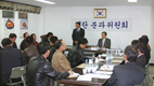 산란계 자조금 거출액 노계수당 최고 150원