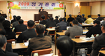 양주축협, 5년 연속 당기순이익 50억원 초과 달성