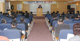 안성축협, 당기순익 18억원…11억5천만원 배당