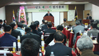 경주축협, 사업 균형 성장…교육지원사업에 6억원 투입
