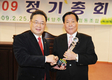 양주축협, 예수금 6천억원 돌파