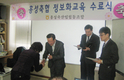 홍성축협 농업인 정보화교육 ‘인기’