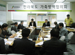 방역예산 30억원 투입…“철저한 소독” 당부