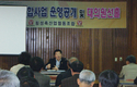 횡성축협, 현장의견 바탕 “횡성한우 명성 잇기”