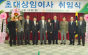 “양축가에 꼭 필요한 사업 전개”