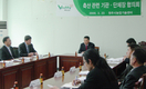 가축질병 차단방역 예찰활동 강화