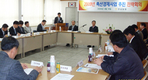 축협 중심 한우산업 조직화 방안 논의