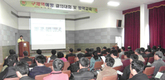 구제역 예방다짐…“내 농장은 내가 지킨다”