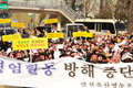 “농민 출자한 연천TMR 파산지경…노총 해체해야”