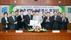 농어촌 의료서비스 개선·건강관리 기여
