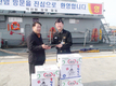 포천축협, 조합 발전방안 모색