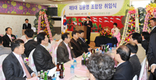 “임직원 조합원 합심해 지속성장 이뤄낼 것”