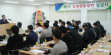 대구축협 제1기 한우대학 개강