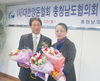 “경쟁력 강화·열병 청정화에 주력”