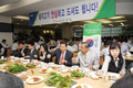 농협 전 임직원 돼지고기 홍보요원 나서