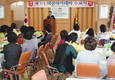“협동조합 홍보요원으로 지역사랑 실천”