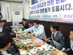 양돈협회 경남도협의회, 소비자 불안심리 해소…돼지고기 시식회 개최