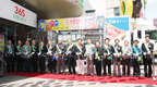 광주축협 직거래 수요장터 개장