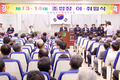 “경축순환농업자원센터 착실하게 추진”
