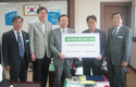 홍성축협 결식학생 돕기 성금 전달