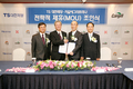 상생의 협력으로 축산업 도약 시너지 기대