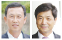 전상복 고성축협장·주영건 강릉축협장, ‘재선’성공