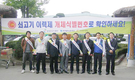 등판소 충북본부, 이력제 홍보 가두캠페인