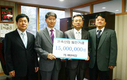 TS 대한제당 돈육발전기금 1천500만원 쾌척