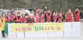 사회복지시설에 ‘사랑담은’ 김장김치 전달