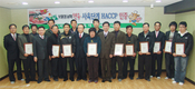‘보물섬남해한우’ 15농가 HACCP 인증 획득