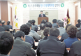 충주축협, 제1기 한우경영대학과정 개강