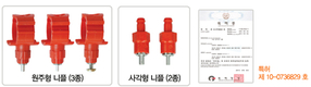 오리전용 니플 개발 ‘농가 희소식’